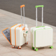 侧开深仓大容量小型行李箱女2026新款 登机箱20寸轻便多功能旅行箱