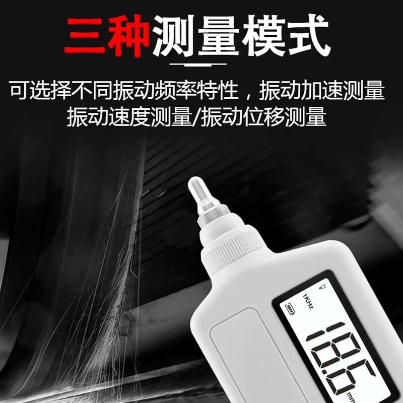 AS860超音波测厚仪数显厚度检测仪高精度金属塑料测量仪