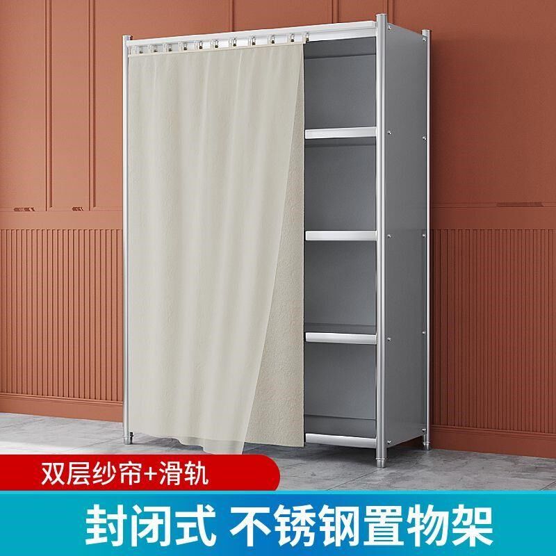 遮挡带帘不锈钢厨房置物架落地多层微波炉收纳架子全封闭阳台货架