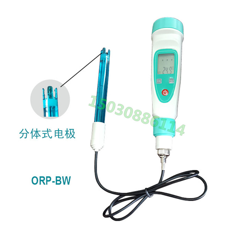 ORP-BW型 笔式ORP计外置连线电极水质检测仪自动关机功能杭州齐威