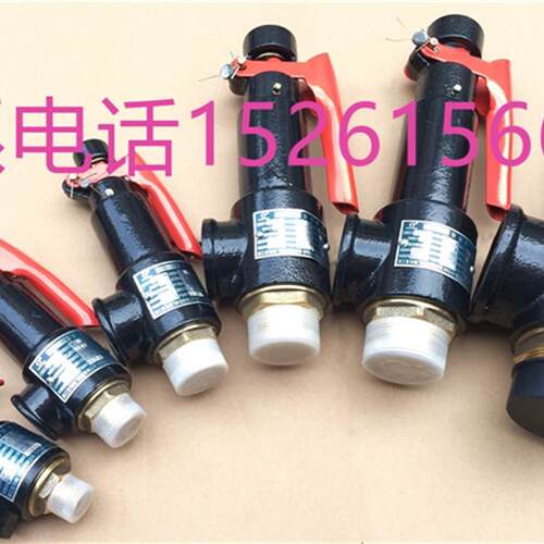 富羽安全阀A27W-16T铸铁丝扣口安全阀DN15 20 25 32 40 50 65 80