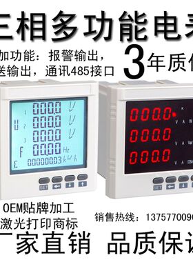 PD194-CD194E-2S7 PD194-CD194E-2S9 PD194-CD194E-2S9A