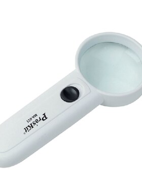 台湾宝工 proskit 3.5X手持式 LED灯放大镜 维修工具 MA-021