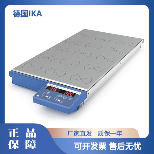 德国IKA 艾卡 RT 5 10 15RO 5 10 15多点加热磁力搅拌器