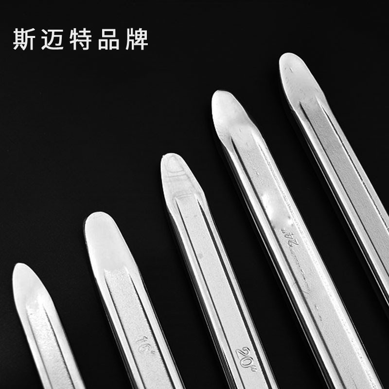 斯迈特撬扳手工具汽车轮补胎撬棍神器换轮胎专用小电动摩托车撬胎图片