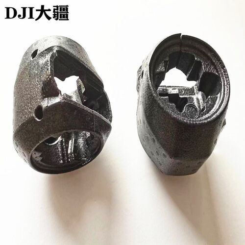 大疆植保无人机配件【T50】电机保护罩000028.03