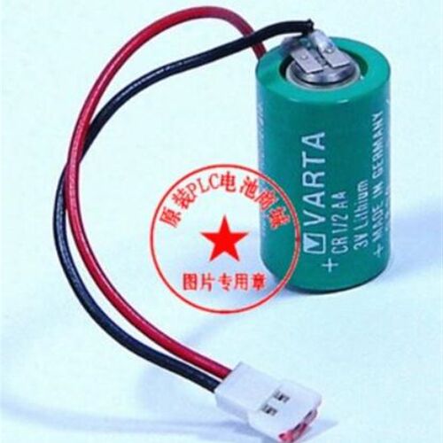 正品 Varta瓦尔塔 CR1/2AA(3V 950mah)C669422RR PLC工控锂电池
