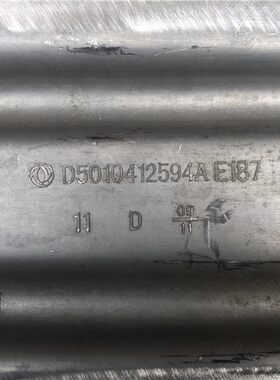原装东风天龙雷诺发动机油底壳总成340-450大力神KC雷诺DCI11壳垫
