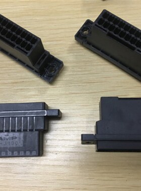 AMP D-3100 20孔母座 带固定孔 178803-8 可直接拍 当天发货