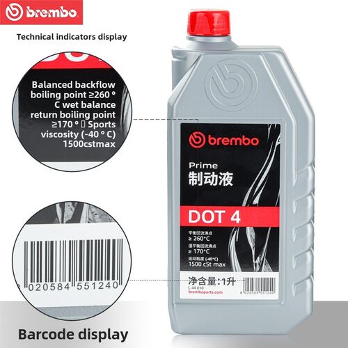 布雷博制动油Dot4/5.1新明锐好锐新锐新东速度派精锐野帝制动器