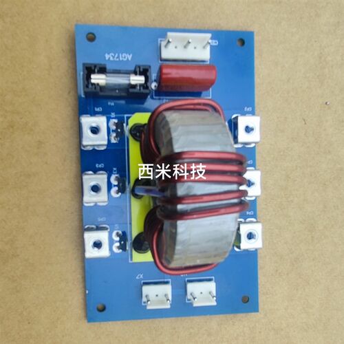 NBC350电源输入板共模板电源板EMI小板LGK100 ZX7500