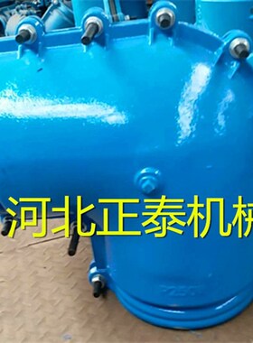 哈夫节弯头快速抢修弯头补漏卡子抱箍快速接头PPR专用水管堵漏器