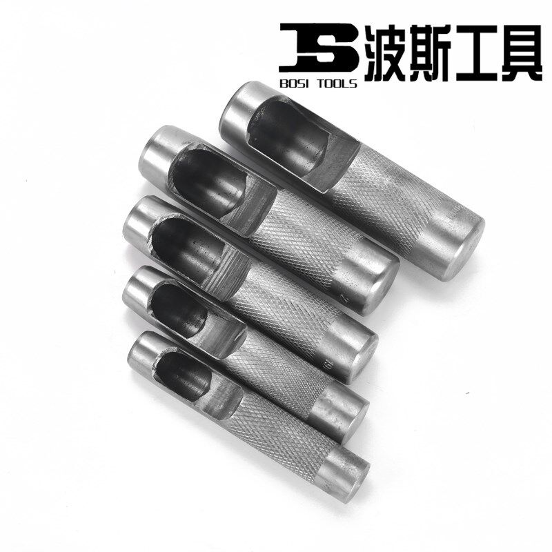 波斯圆口皮带冲子 打孔器打洞器 皮革开孔器 套装皮带冲 包邮