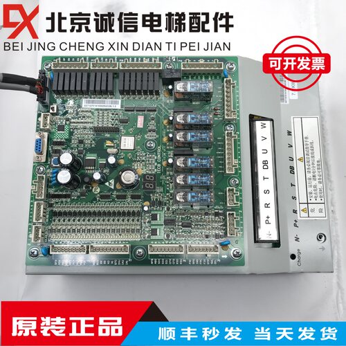 电梯配件 西子奥的斯 杭州西奥 扶梯变频器IECB CONTROL 5.5KW7.5