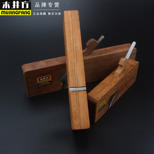 木井方木工刨刀 单线刨 大中小号拉线刨 木工工具刨刀手工刨子