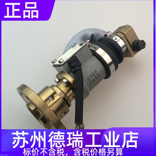 安川AR1440 MA2010焊接机器人焊枪防撞传感器YEA000020防碰撞CYEF