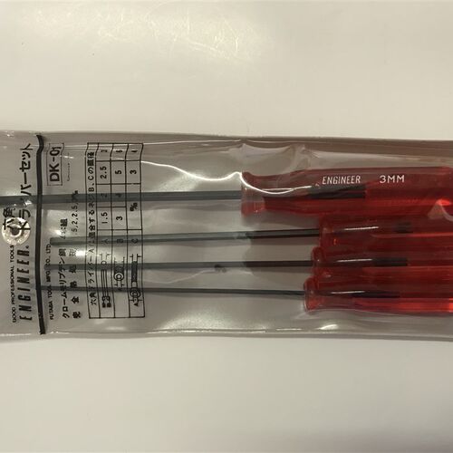 日本ENGINEER工程师六角起子套装DK-01-02-03-04套装六角螺丝刀
