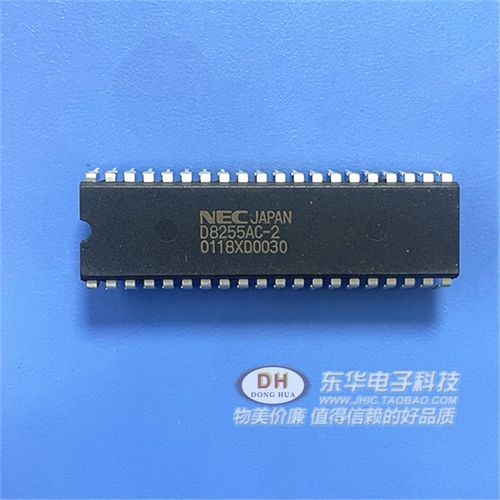 D8255AC-2 DIP40 D82C55全新现货可编程的外围接口IC芯片配单配套