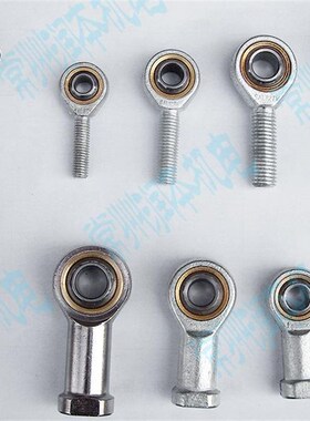 外螺纹反牙杆端关节轴承SA25LT/K 轴承内径25MM  螺纹是M24的