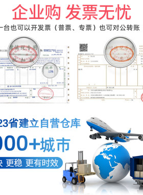 河北省唐山市办公文件柜铁皮柜矮柜抽屉带锁多门柜资料柜档案柜子