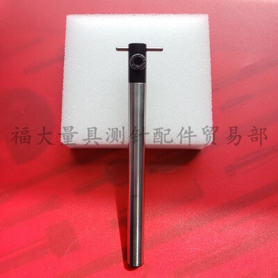 瑞士丹青TRIMOS二维测高仪测针  60905007带2mm测针夹持器 L=97mm
