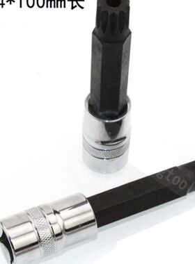 Q7 速腾迈腾新帕萨特 后轮轴承大帽螺丝拆装M14/M18中空旋具套筒