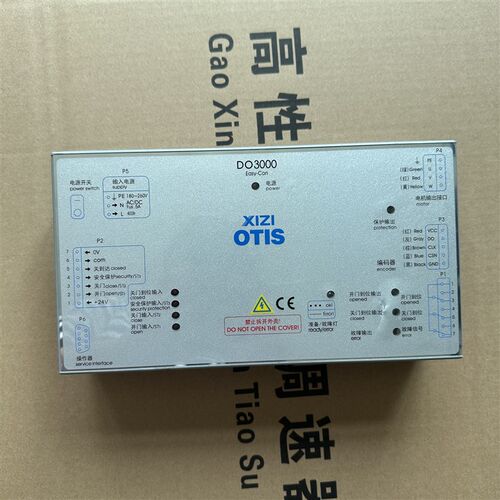 奥的斯电梯DO3000门机变频器门机盒 EASY-CON/-T/JARLESS-CON现货