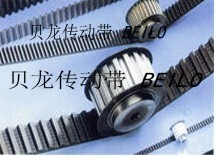 XL型齿形同步带130XL/150XL/170XL规格齐全黑色橡胶beilo标准件