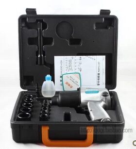 1/2佐川小风炮65KG工业级强力风动气动扳手轮胎工具ZC-281 套装