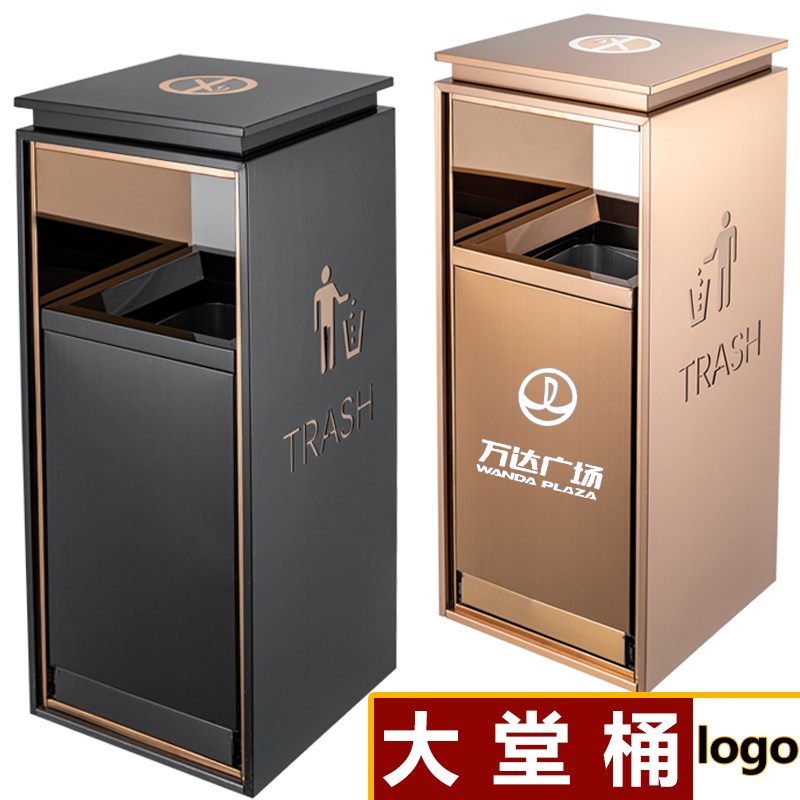 酒店商场立式垃圾桶烟灰缸大堂电梯口不锈钢售楼部大厅果皮箱定制