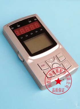 新时达万能电梯服务器调试器新时达电梯手持操作器二代一体机原装