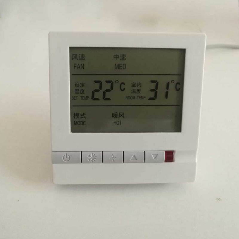壁挂炉温控器无线有线地暖手机控制温控器