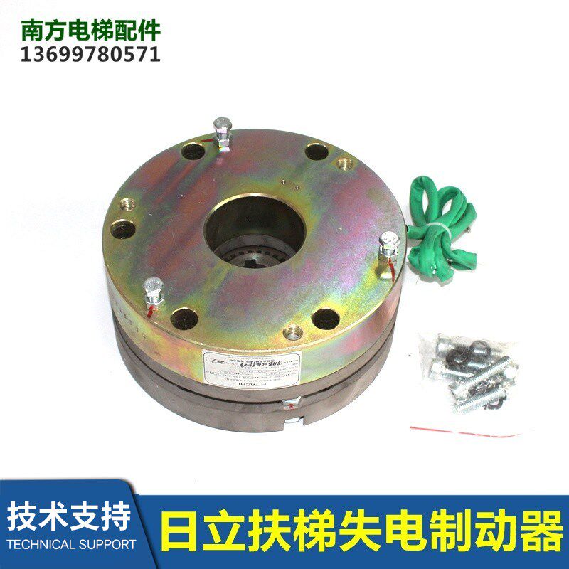 电梯配件扶梯失电制动器DHLD12/DHLD14 DC110V全新