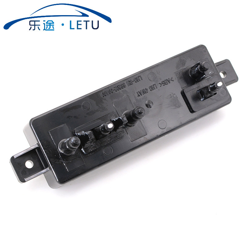适配现代全新胜达索八起亚凯尊副驾驶电动座椅调节开关控制器原厂
