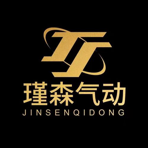 客户专用链接