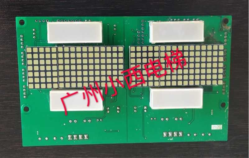 全新原厂正品奥的斯电梯显示板YA3N43749 奥的斯电梯显示板