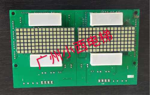 全新原厂正品奥的斯电梯显示板YA3N43749 奥的斯电梯显示板
