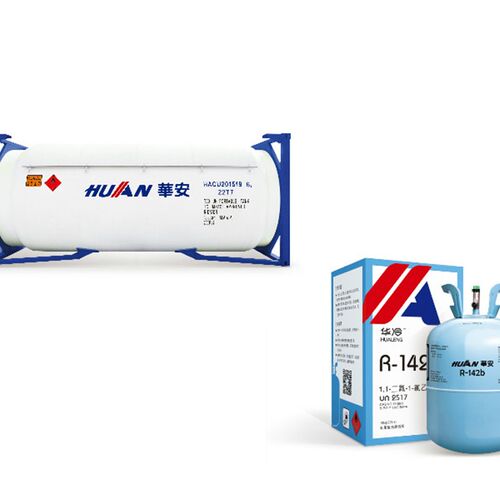 华冷R142b制冷剂氟利昂低温冷媒工业空调冻库冷库雪种净重10kg