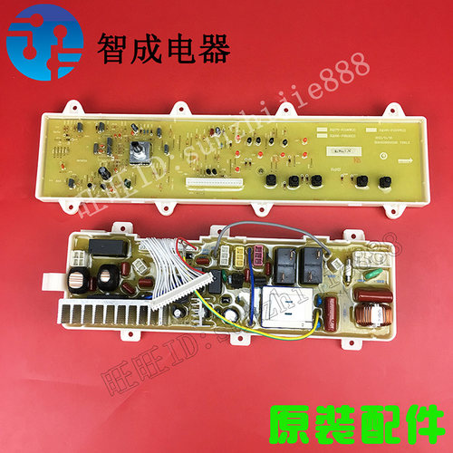 适用三洋滚筒洗衣机电脑主板XQG65-F9918S F1029W荣事达RG-F6509W