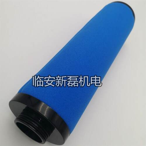 替代阿特拉斯QD215滤芯 Atlas Copcp系列DD/DDP/PD/QD级精密滤芯