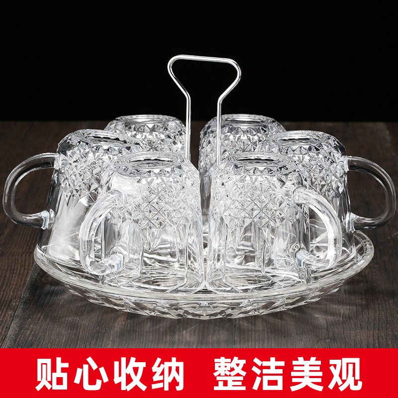 家用茶杯套装10只带把泡茶玻璃杯招待客人加厚耐热防爆带托盘杯架