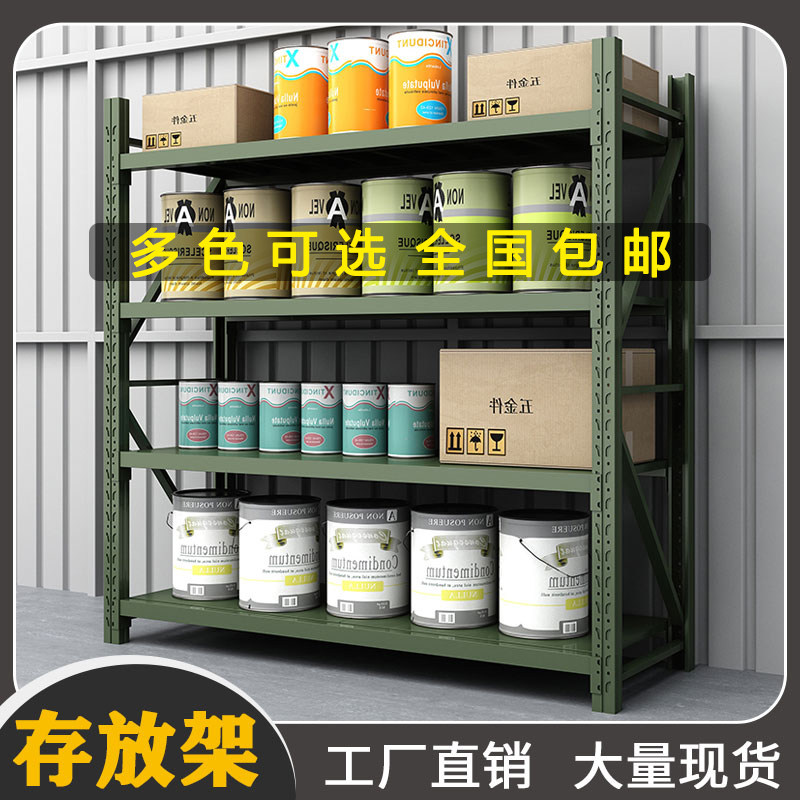 军绿色部队中型重型仓储货架防爆盾牌架物资摆放架农具铁锨锹镐架