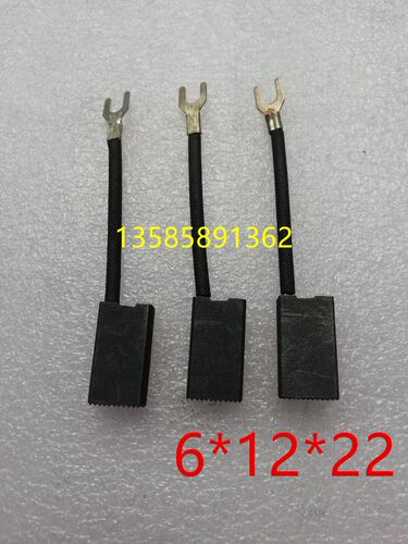 直流电机碳刷 马达碳刷 发电机碳刷 叉车碳刷6*12*22 电机配件