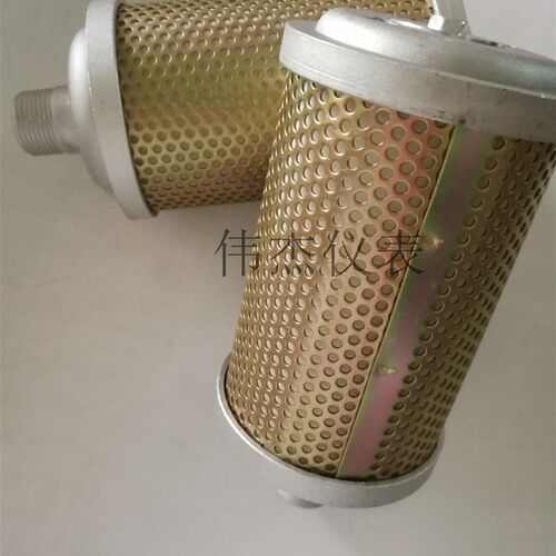 消音器XY-05消声器XY-07高压大口径消音器干燥机快速排气6分快排