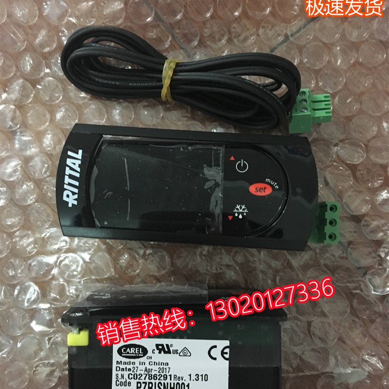 德国威图空调温控器PZRISNH001 RITTAL PZRISNH003当天发货