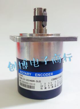 数控机床主轴光电编码器F58-15-1024BM-5LG 轴15mm