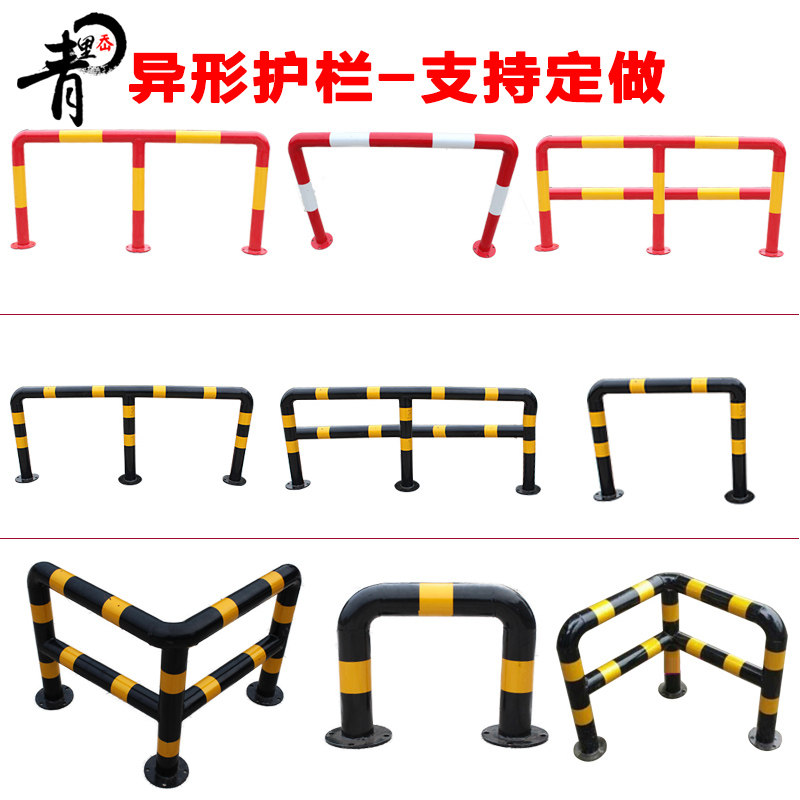M型防撞护栏U型钢管挡车器杆加油站铁警示柱立柱异型护栏可定做