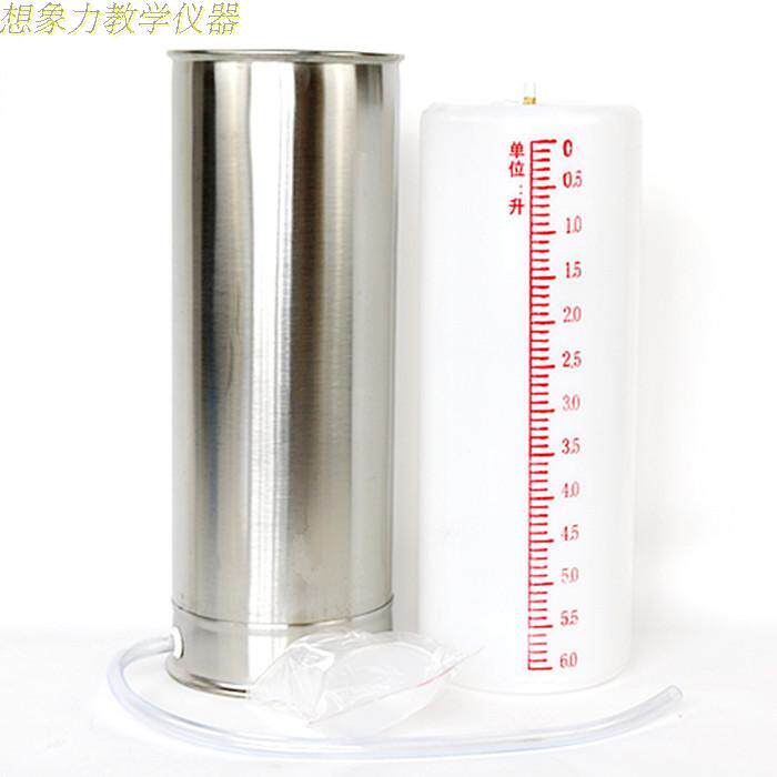 不锈钢肺活量计(浮筒式)16016 学校学生体能测试 教学仪器