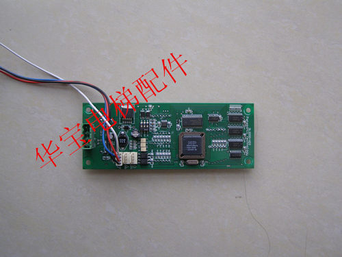 原厂全新正品上海长江斯迈普电梯外呼显示板DL2000-H03