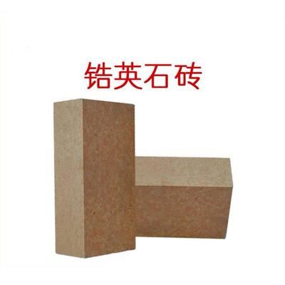耐火砖烧结AZS锆刚玉砖厂家大量玻璃窑用锆石英砖